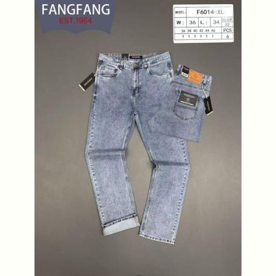 Джинсы Maxim Jeans 6014 l.blue