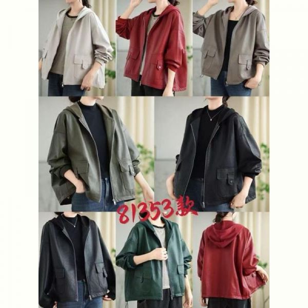 Куртка DIVO 81353 black