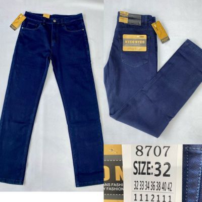 Джинсы God Baron 8707 blue