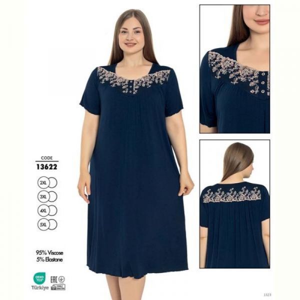 Ночнушка Cotpark 13622 navy
