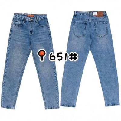 Джинсы God Baron 651 blue