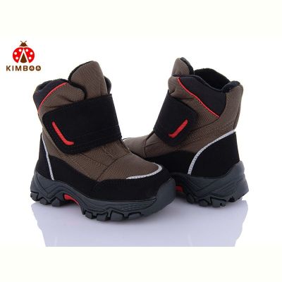 Ботинки Kimboo FG2377-1K
