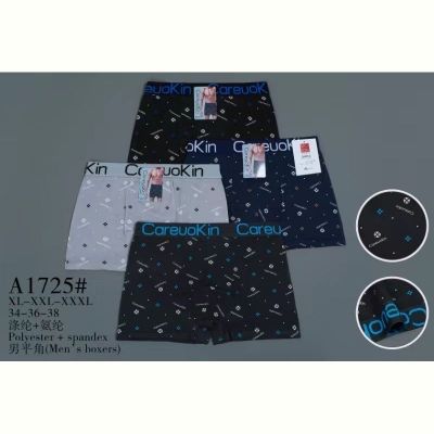 Трусы Redoor A1725 mix