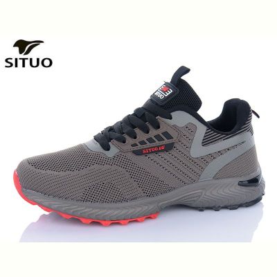 Кроссовки Situo A468-5