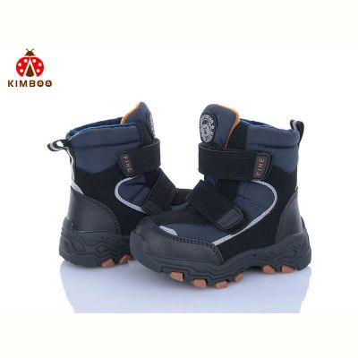 Ботинки Kimboo FG590-1J