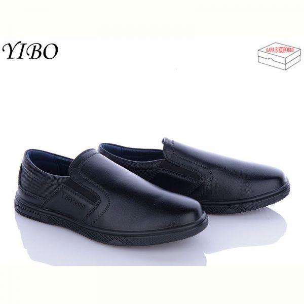 Туфли Yibo T1130