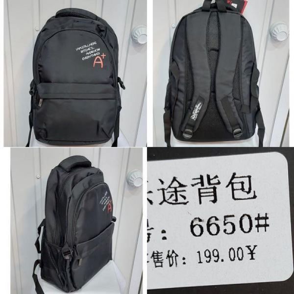 Рюкзак Chus TH6650 black