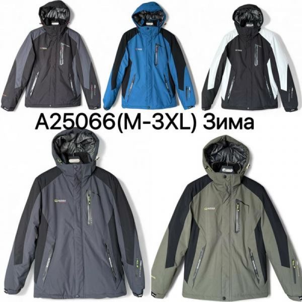 Куртка Ale-Ate A25066 blue