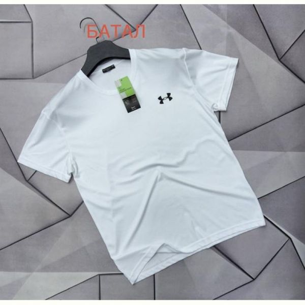 Футболка Rassul 67315 white