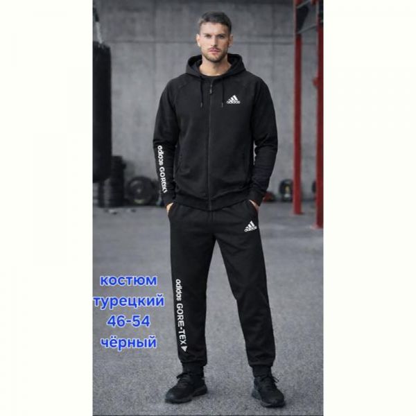 Костюм спорт Hoan HN1043 black