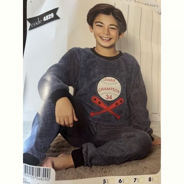 Пижама Disneyopt kids 4829 grey