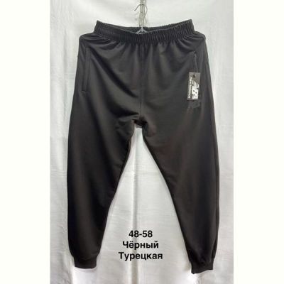 Штаны спорт Minh MH783 black