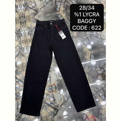 Джинсы Maxim Jeans 622 black