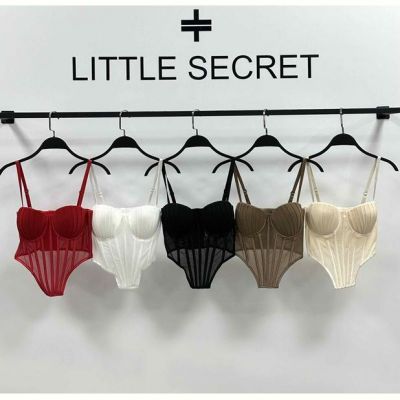 Топ Little Secret 2647 brown