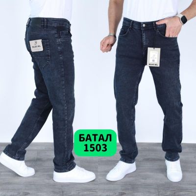 Джинсы God Baron 1503 blue