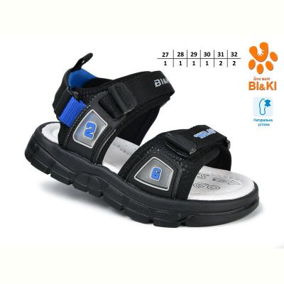 Босоножки Bi&Ki 11611A