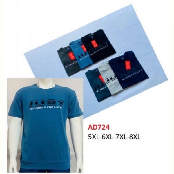 Футболка Ayden AD724 navy
