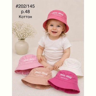 Панама Street Cap 202-145 mix