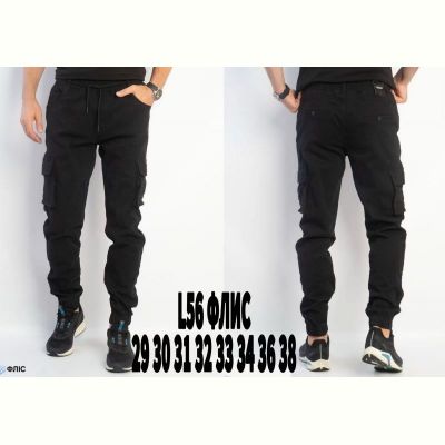 Джинсы God Baron L56 black