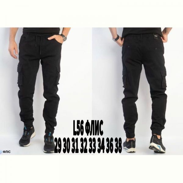 Джинсы God Baron L56 black