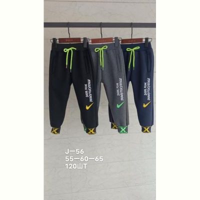 Штаны спорт Sevim J56 black