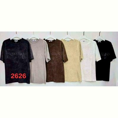 Футболка Peng 2626 mix