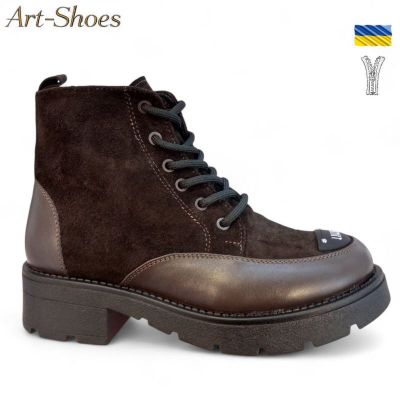 Ботинки DvaShoes ART-501 ш.к.з.