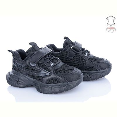 Кроссовки Stilli TX50-1 шкіра піна