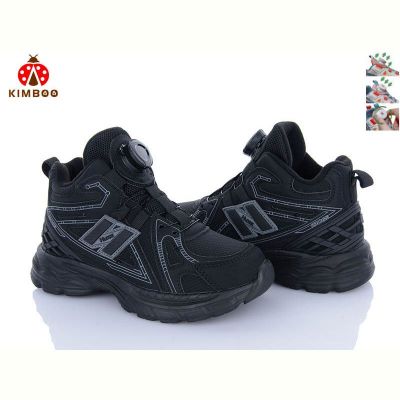 Кроссовки Kimboo Z2510-3A