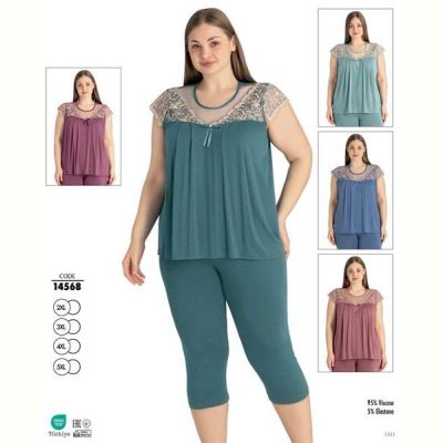 Пижама Cotpark 14568 d.pink