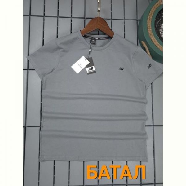 Футболка Hous Of Timur HT1458 l.grey