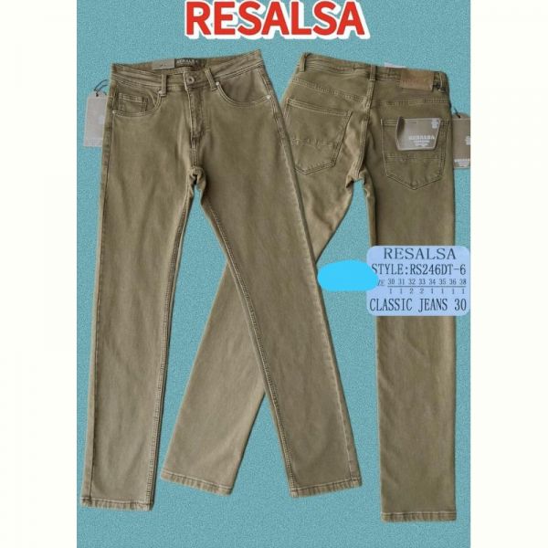 Джинсы God Baron 246 khaki