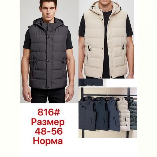 Жилетка Lina 816 black