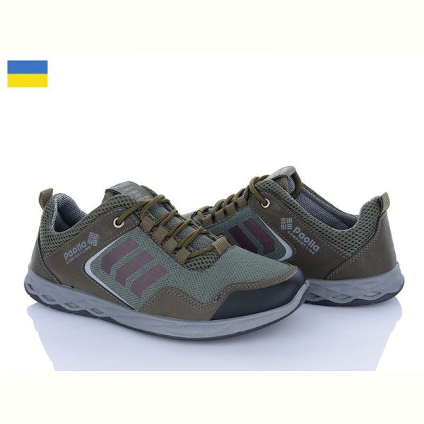Кроссовки Paolla 164-5713 зелений