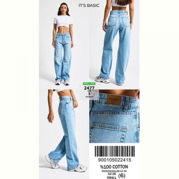Джинсы Maxim Jeans 2477-3 l.blue