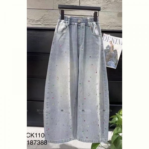 Джинсы Major CK110 l.blue