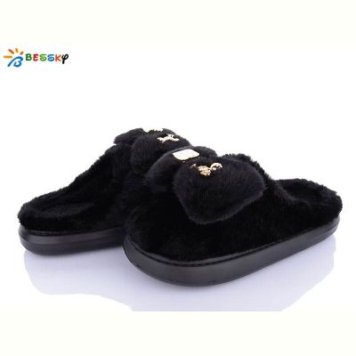 Тапочки Bessky WS4068-1D