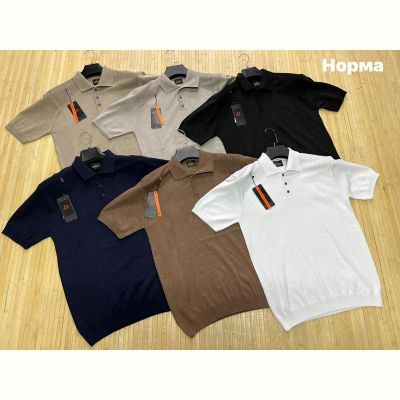Футболка Navas NW1555 white