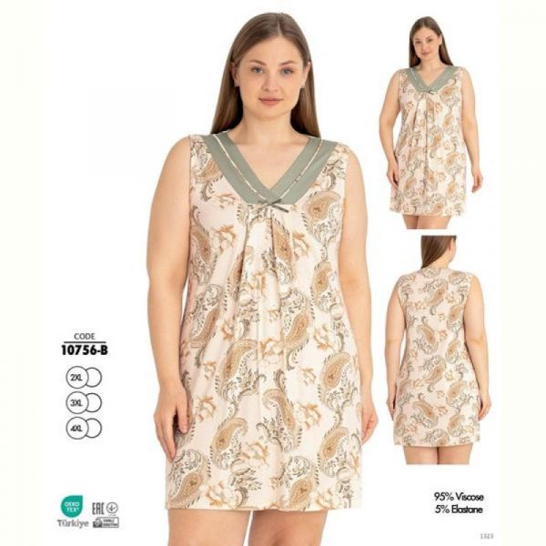 Ночнушка Cotpark 10756B beige