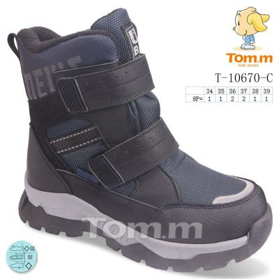 Ботинки Tom.M 10670C