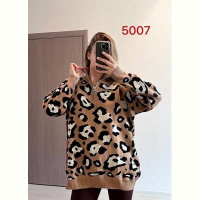 Свитер FSN 5007 brown