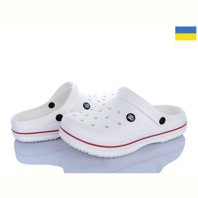 Кроксы Progress 224 білий