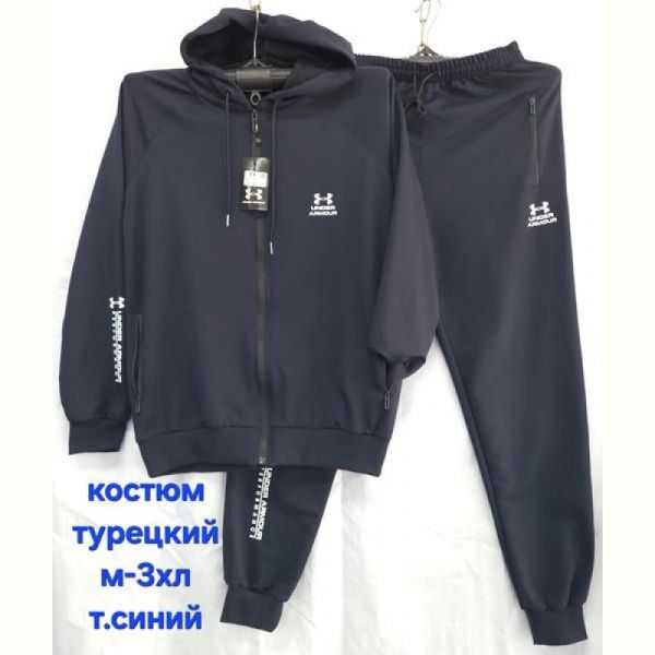 Костюм спорт Hoan HN1044 navy