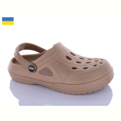 Кроксы Payas Крокс моко 