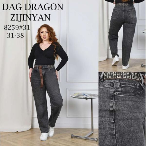 Джинсы Maxim Jeans 8259 d.grey