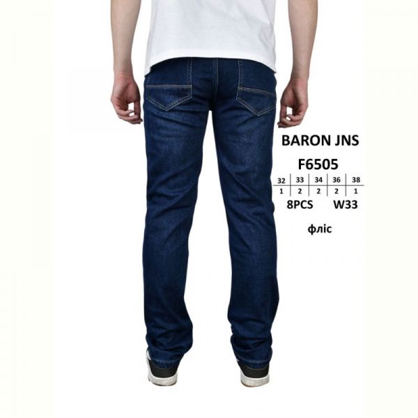Джинсы God Baron F6505 blue