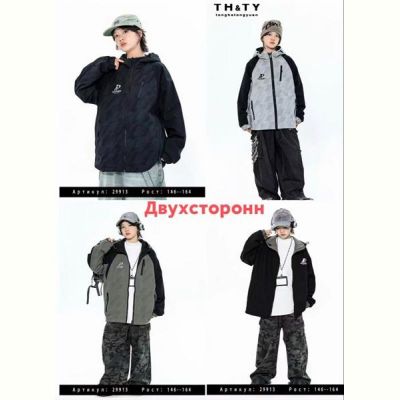 Куртка Major 29913 black