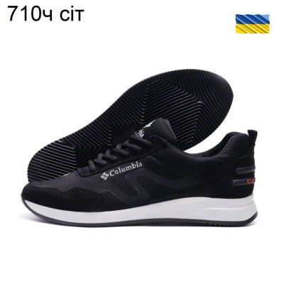 Кроссовки DvaShoes TT-710ч сіт