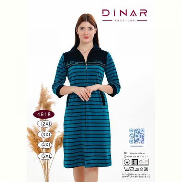 Халат Annet DO-D4918 l.blue