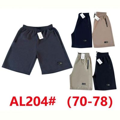 Шорты Anion AL204 black